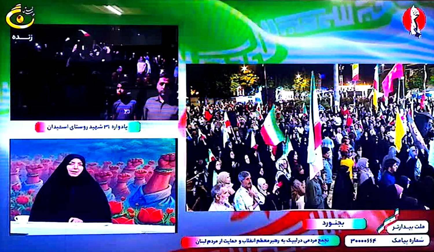 تشریح برنامه‌ها و خدمات صندوق بازنشستگی خراسان شمالی
